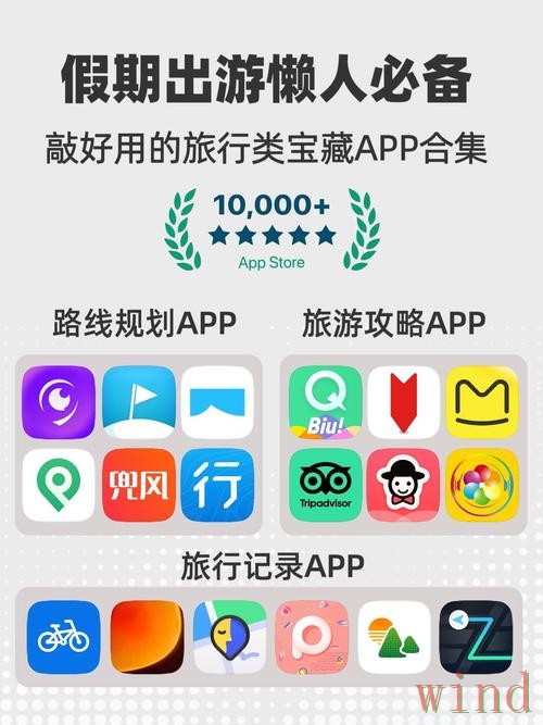 亚游APP苹果版获取方法说明 亚游APP苹果版获取方法说明