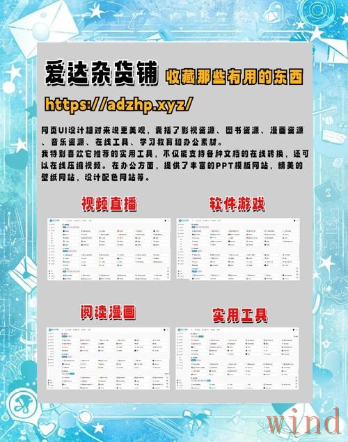 环亚下载链接最新地址整理 环亚下载链接最新地址整理